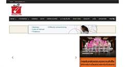 Desktop Screenshot of maamai.com
